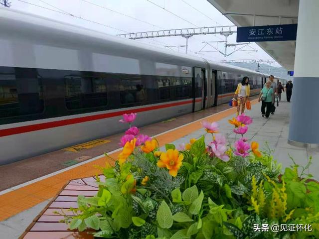 为什么有安江高铁站,高铁为什么要修在安江(4)