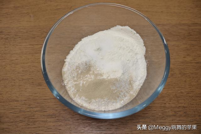小麦粉做包子的步骤,小麦粉做包子的做法和发面全过程(4)