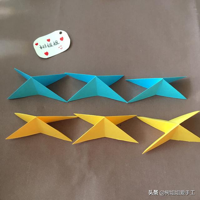 纸陀螺最简单的折法,纸陀螺折法图解(3)