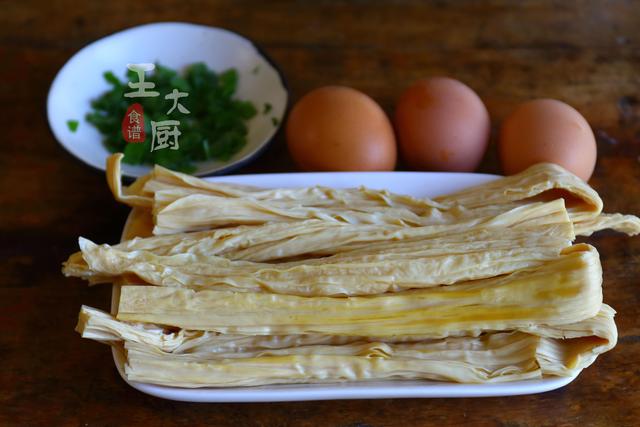 腐竹炒鸡蛋的家常做法窍门,尖椒腐竹炒鸡蛋的做法大全(2)