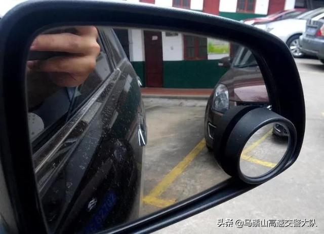 怎么通过车内后视镜倒车,倒车时如何看车内后视镜(3)