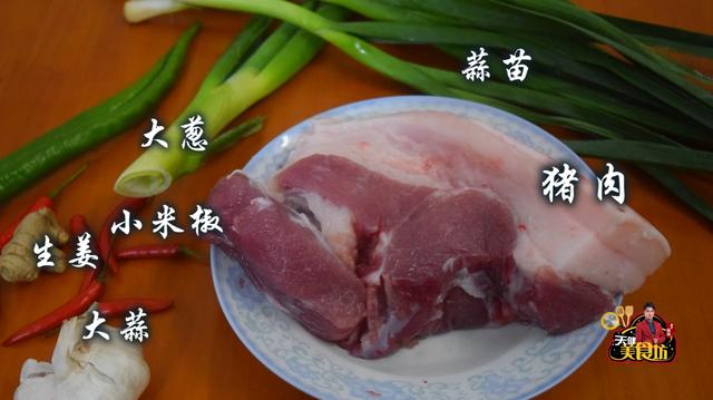 家庭版回锅肉的做法思路,回锅肉的简易做法(2)