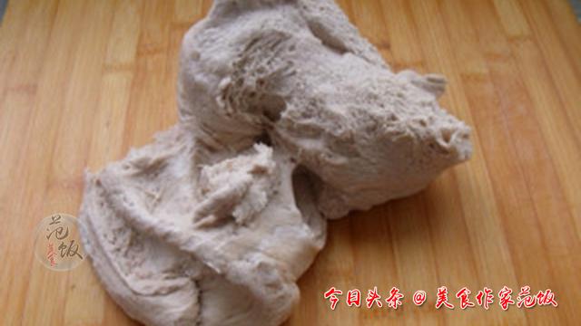 豆渣馒头的做法视频教学,豆渣黑麦粉馒头的做法(4)