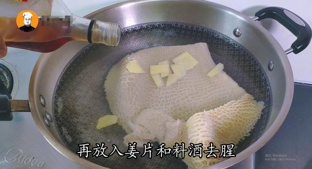 生炒牛肚怎么炒得脆,泡发牛肚的方法一斤变3斤(4)