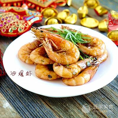 油爆酱油虾的饭店做法,苏州油爆虾的做法大全(6)