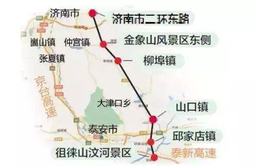 山口镇高铁何时开通,山口高铁站确定地点在哪里(2)