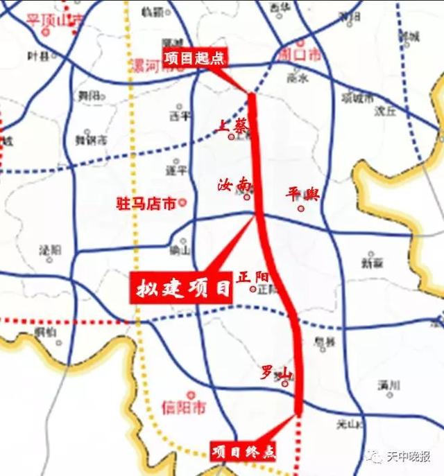河南省滑县安罗高速经过什么村庄,安罗高速滑县规划几个出入口(5)