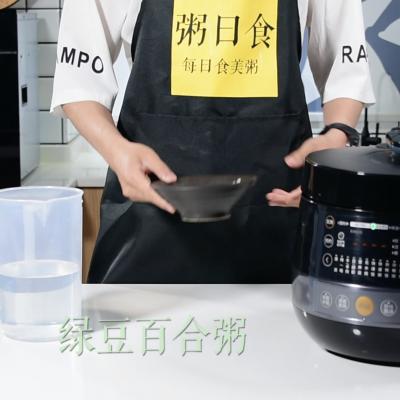 电饭锅煮绿豆糯米粥的方法,电饭煲煮绿豆粥做法大全(2)