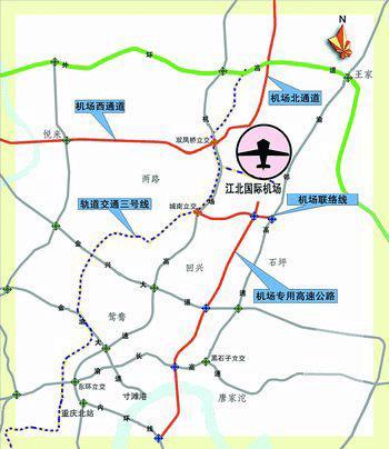 汉源飞机场位置,汉源飞机场建在晒经乡七组(1)