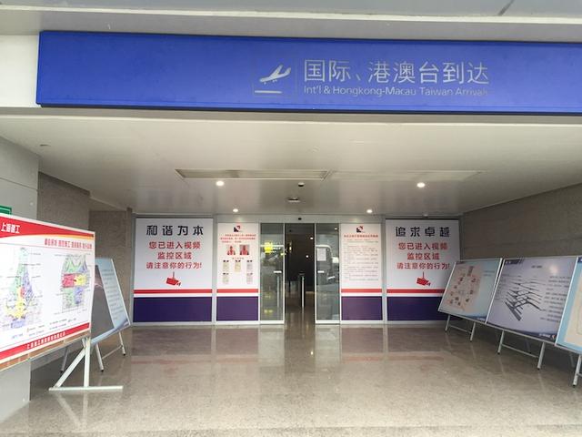 浦东机场三期为什么叫卫星厅,浦东机场全貌照片(4)