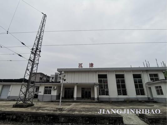重庆江津白沙高铁站规划图,江津高铁站预计建成时间(1)