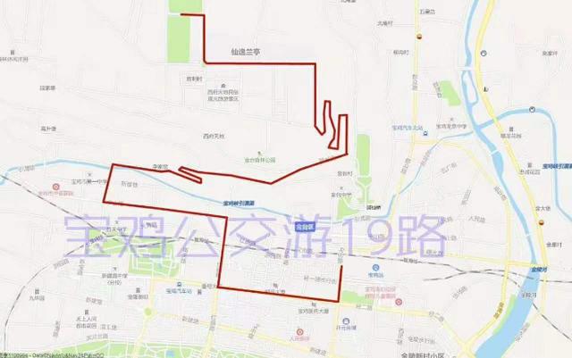 宝鸡市19路公交车路线时间表,宝鸡最新27路公交车时间表(1)