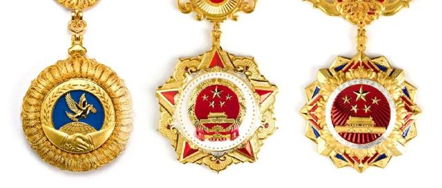 共和国勋章是什么样子,共和国勋章值多少(1)