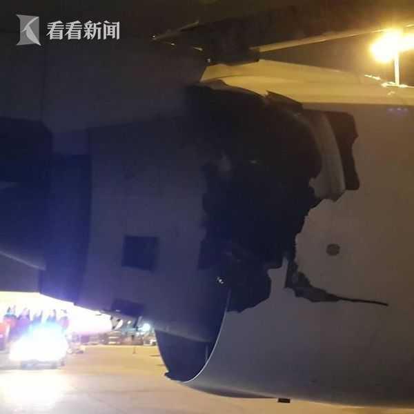 泰航一架飞机起飞,泰航飞往中国航班意外(2)
