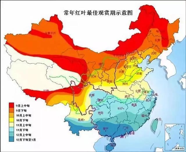 禹州最美红叶地图,禹州的红叶让你看个够(2)