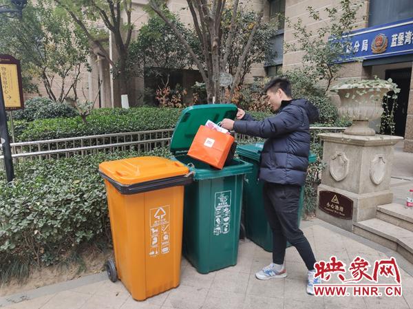 郑州垃圾分类首日操作,郑州垃圾分类管理新政策(1)