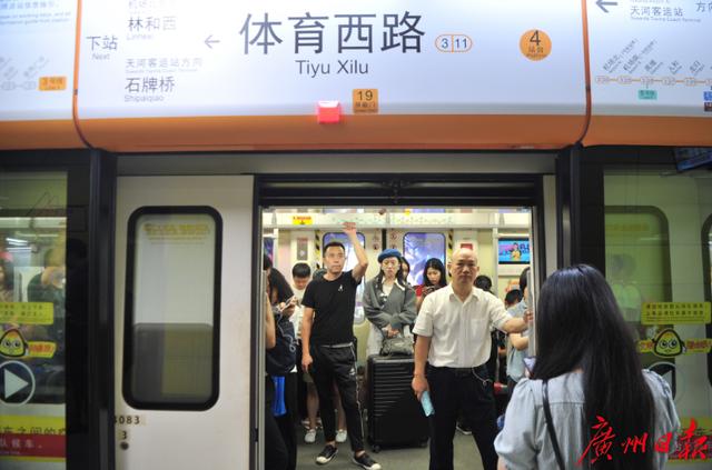 广州3号线地铁站全线途经哪些站,广州地铁三号线哪里到哪里(2)