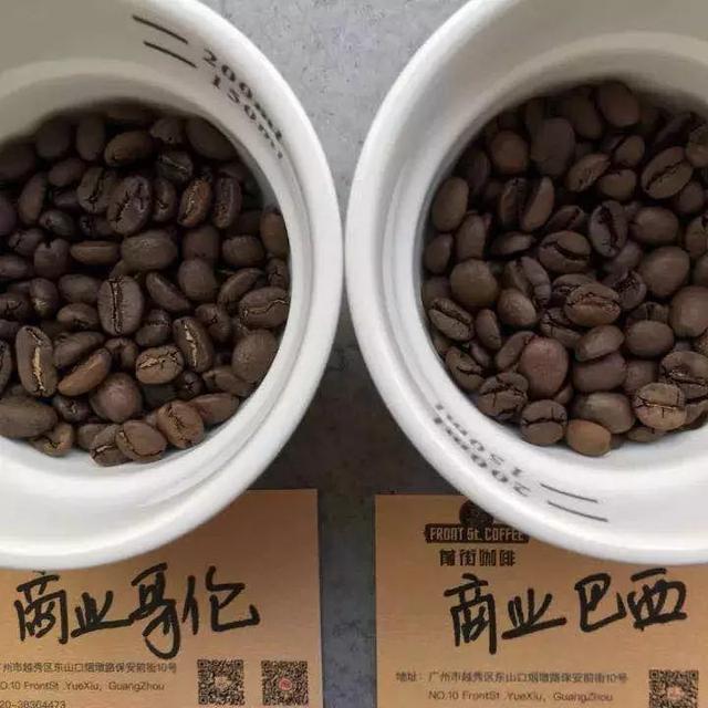 咖啡豆制作方法与配方,制作咖啡豆全过程(1)