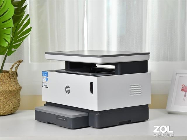 惠普激光打印机怎么复印文件,惠普打印机怎么复印图解(3)