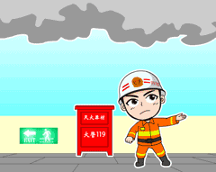 发生火灾时应该怎样处理,发生火灾的最佳处理方法(2)