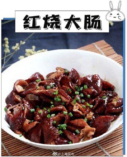 上海吃面浇头怎么做,上海辣酱面浇头做法(7)