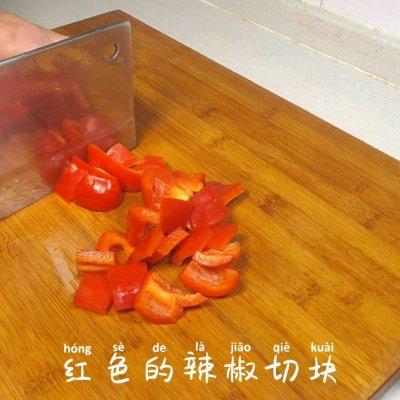 双椒鸡胸肉的正宗做法大全,双椒鸡胸肉丁的做法(4)