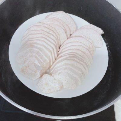 蒸香芋饼的家常做法,香芋饼最好吃的做法(3)