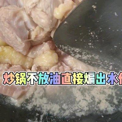 酱香火锅鸡不辣的家常做法大全,酱香火锅鸡的家常做法(3)