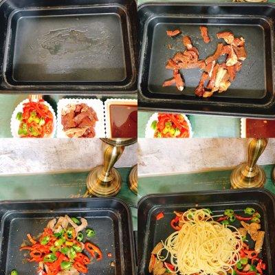 正宗黑椒意面做法和配方,没有肉的黑椒意面最简单的做法(4)