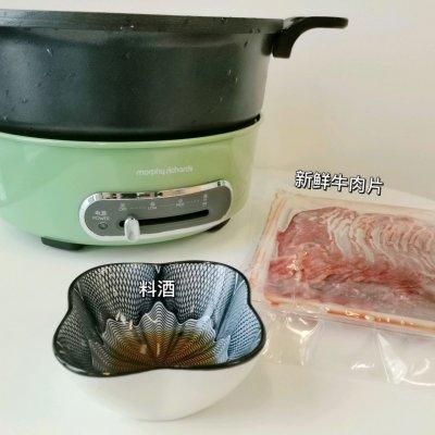 牛肉米饭的做法及配方,牛肉拌米饭正宗做法(3)