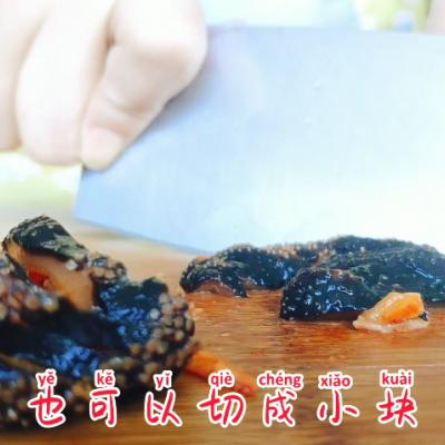 洋葱拌海参正宗做法,洋葱炒海参做法图解(4)
