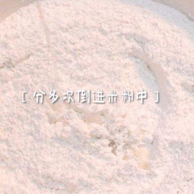 蒸米糕的10种家常做法,广东小米糕q弹的做法(4)