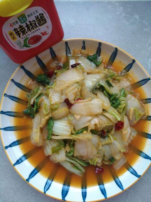 辣椒白菜家常做法大全,白菜杆子腌制方法(1)