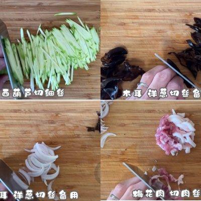 西葫芦面条的100种吃法,西葫芦肉面条怎么做好吃(2)