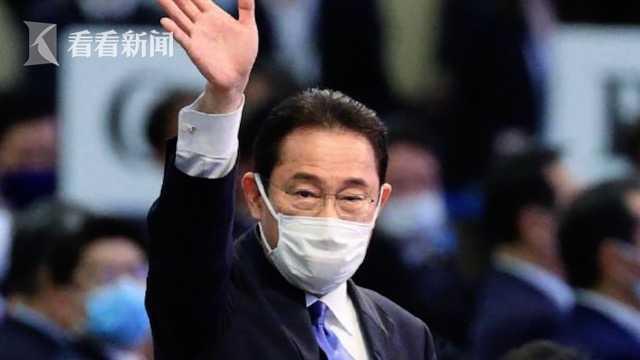 现在日本的新首相是谁,日本的新首相是谁(1)