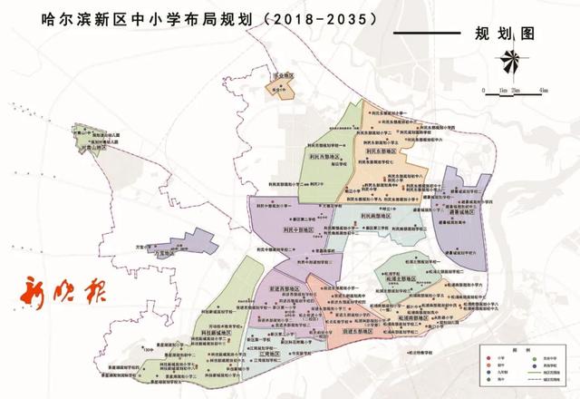 2025哈尔滨规划图,哈尔滨五环规划图(4)