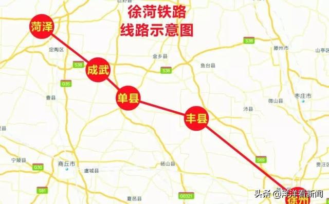 单县火车站将建在哪里,单县火车站位置确定了吗(5)