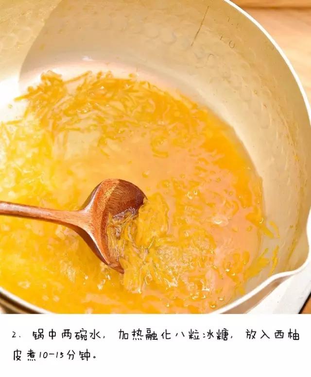 西柚柠檬茶叶制作方法,柠檬西柚红茶制作方法(4)