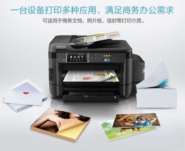 epson打印机总显示夹纸,epson打印机连打为什么跳页(1)