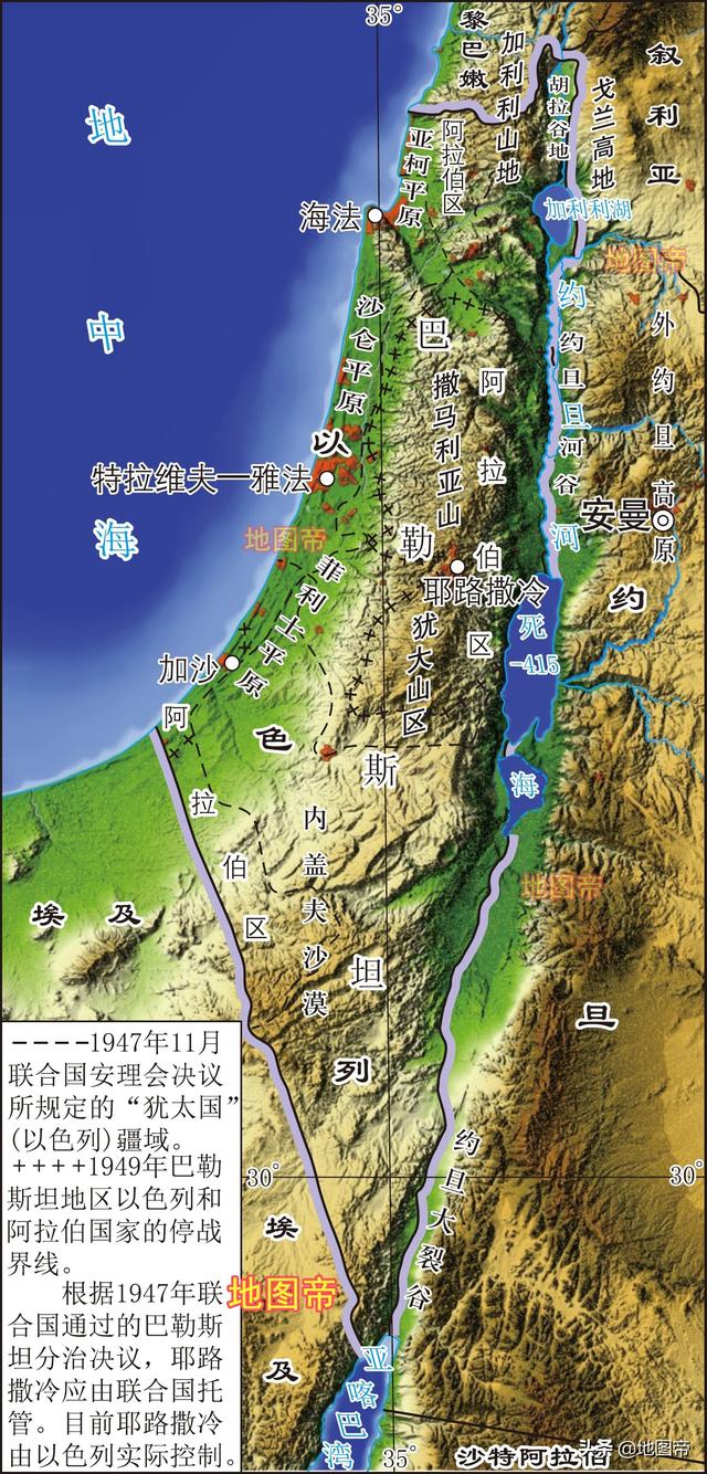 巴勒斯坦领土现状,巴勒斯坦还有多少领土(6)