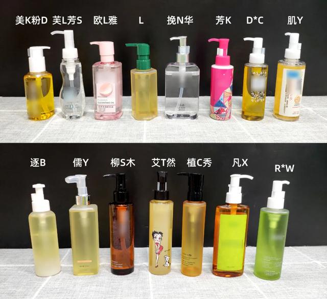 十大公认好用的卸妆油,卸妆水和卸妆油哪个好用(4)