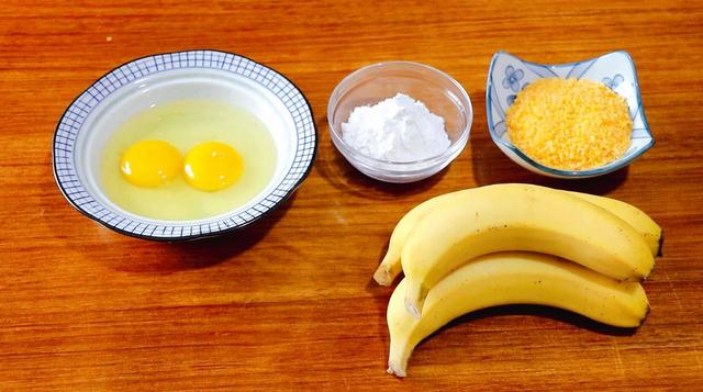 懒人炸香蕉的配方,懒人炸香蕉步骤(1)