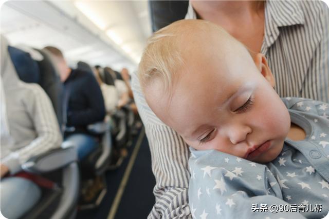 一周的婴儿坐飞机注意什么,婴儿坐飞机注意事项有哪些(3)