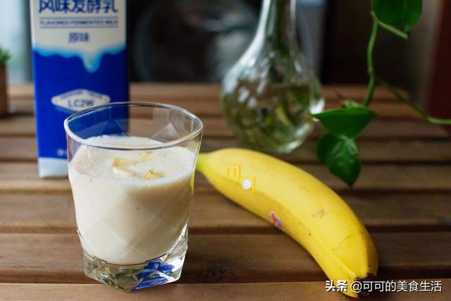 香蕉酸奶汁家常做法,蜂蜜香蕉怎么吃治便秘(3)