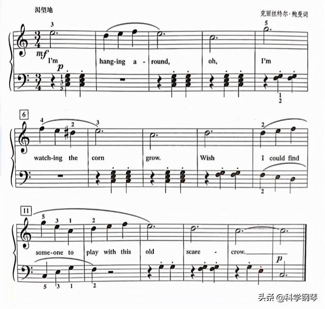 初学钢琴左右手配合方法,简谱配和弦公式(1)