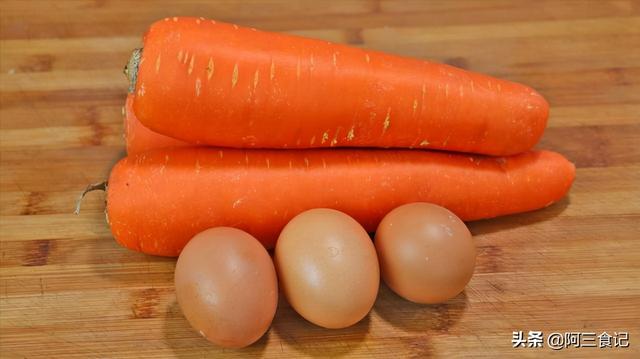 鸡蛋不能跟胡萝卜一起食用吗,胡萝卜和鸡蛋一起吃对身体好吗(1)