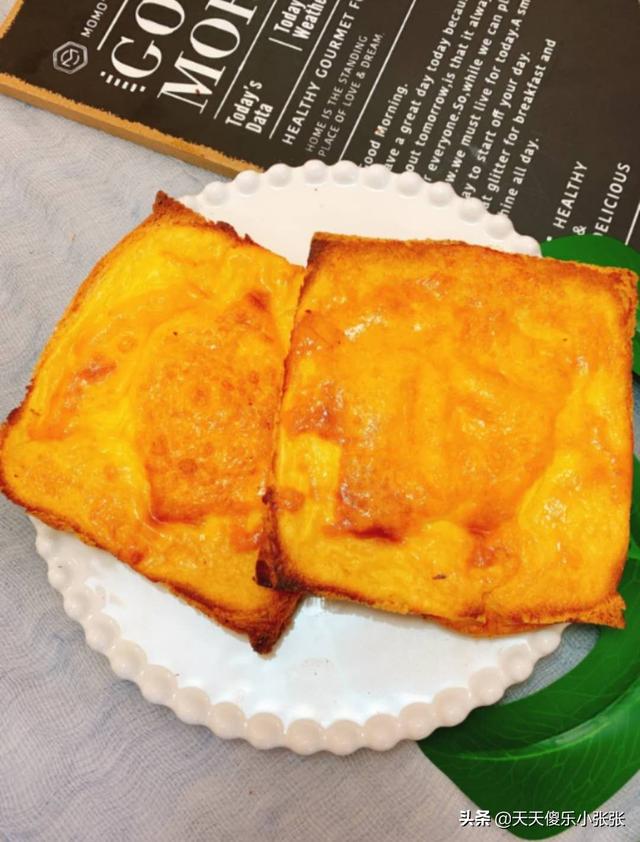无奶油版岩烧乳酪的做法,岩烧乳酪酱配方(1)