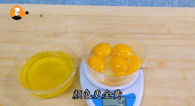 蛋挞液的比例是3:1:0.5,蛋挞液鸡蛋放少了会怎样(4)