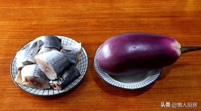 马鲛鱼怎么做的好吃广东口味,番茄马鲛鱼最好吃的做法(1)