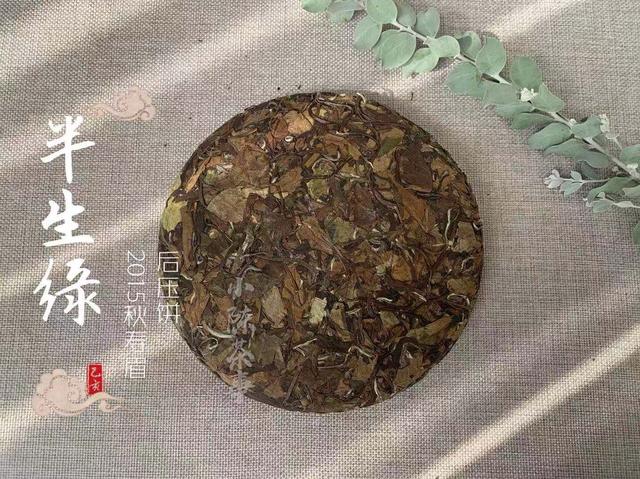 安吉白茶的冲泡方法,三种人不宜喝安吉白茶(1)